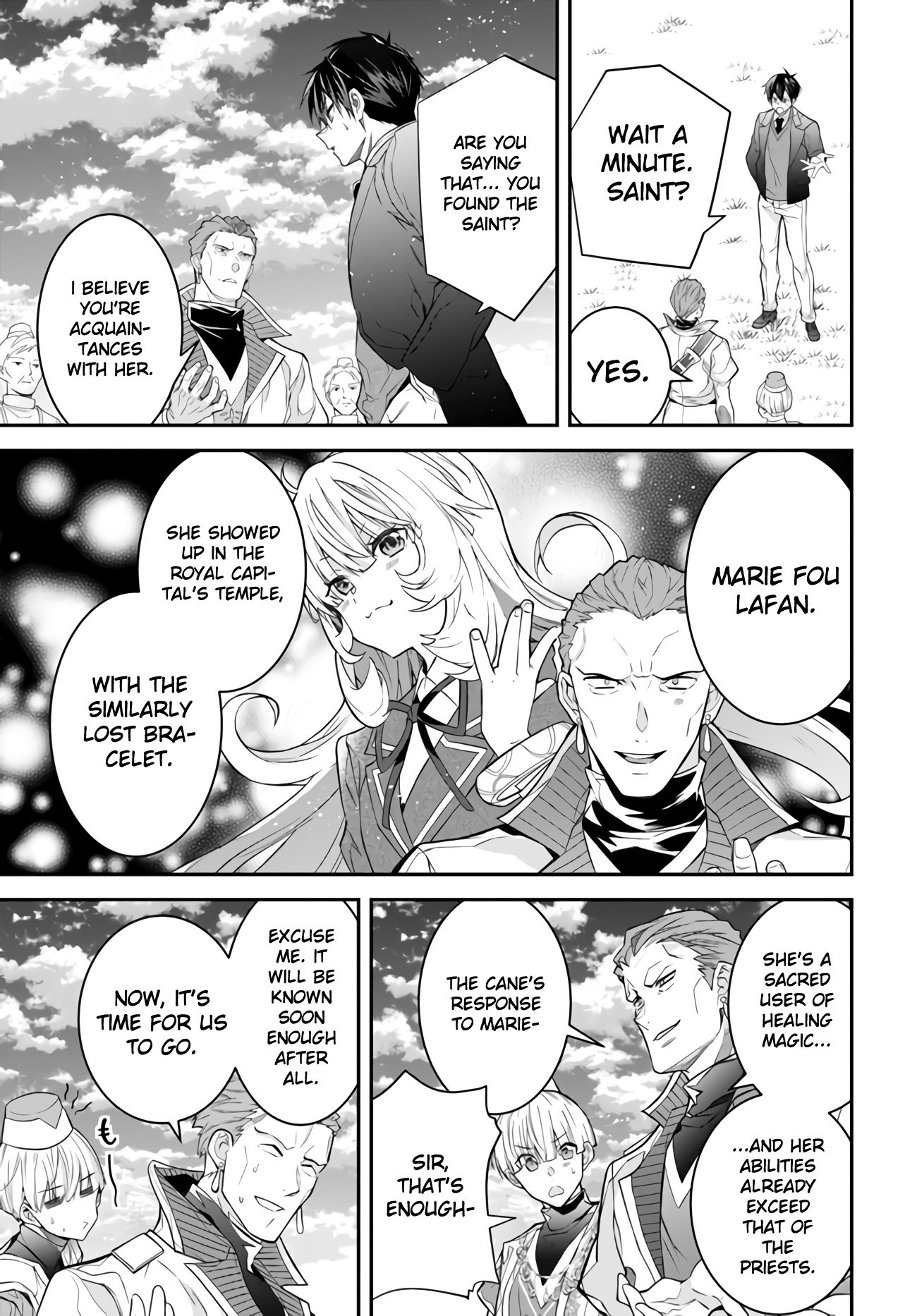 Trapped in a Dating Sim, Chapter 38 image 27